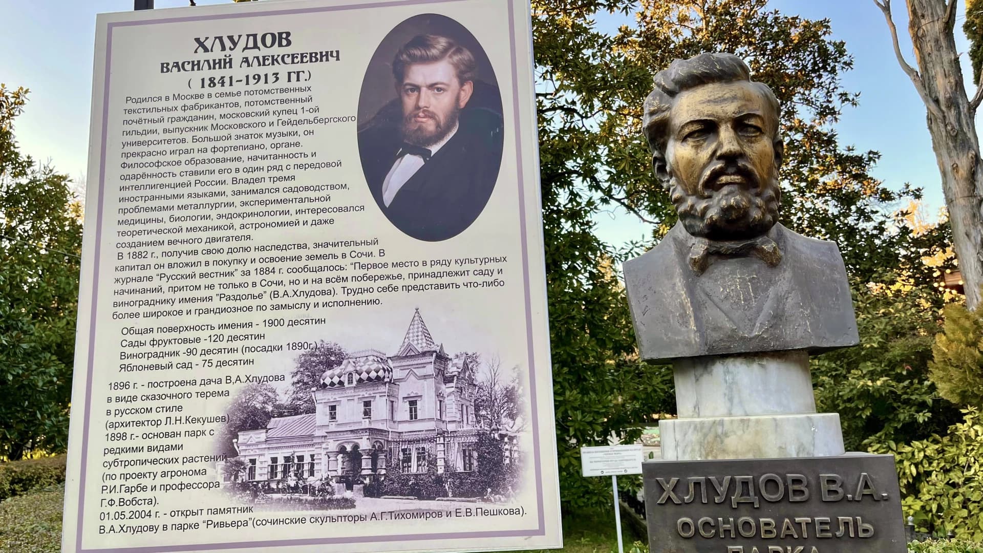 Изображение услуги6