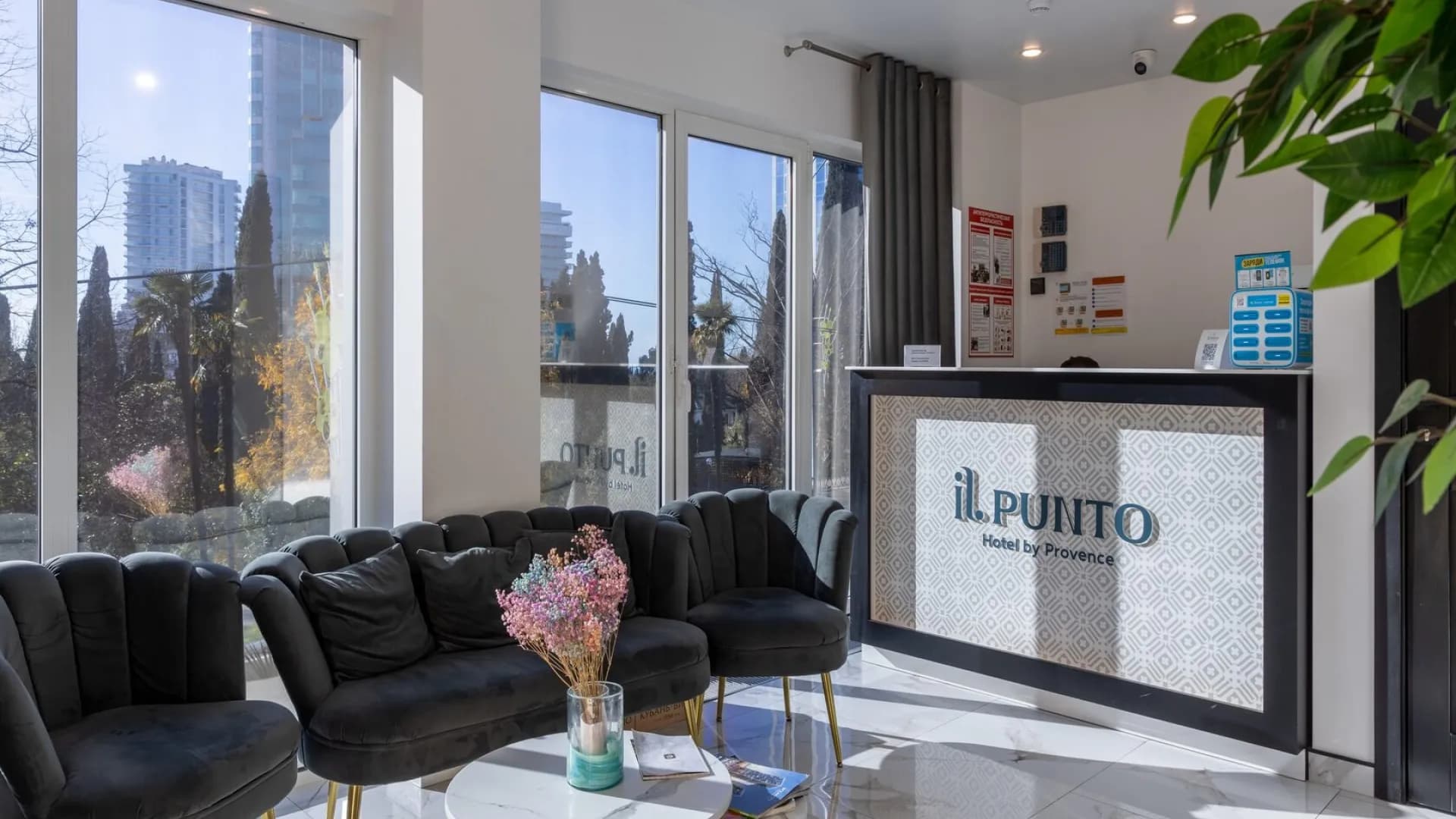 Изображение услуги0