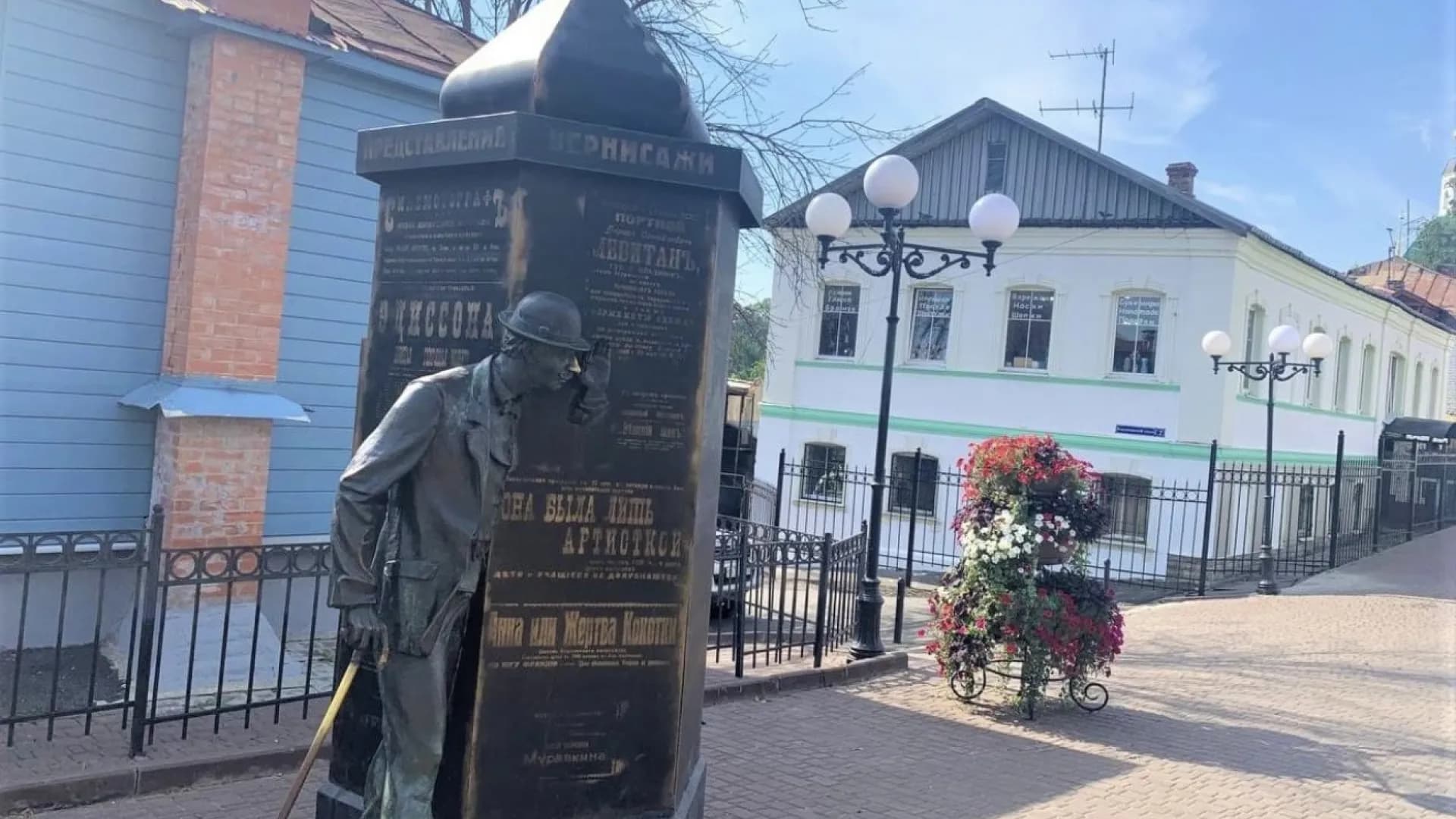 Изображение услуги2