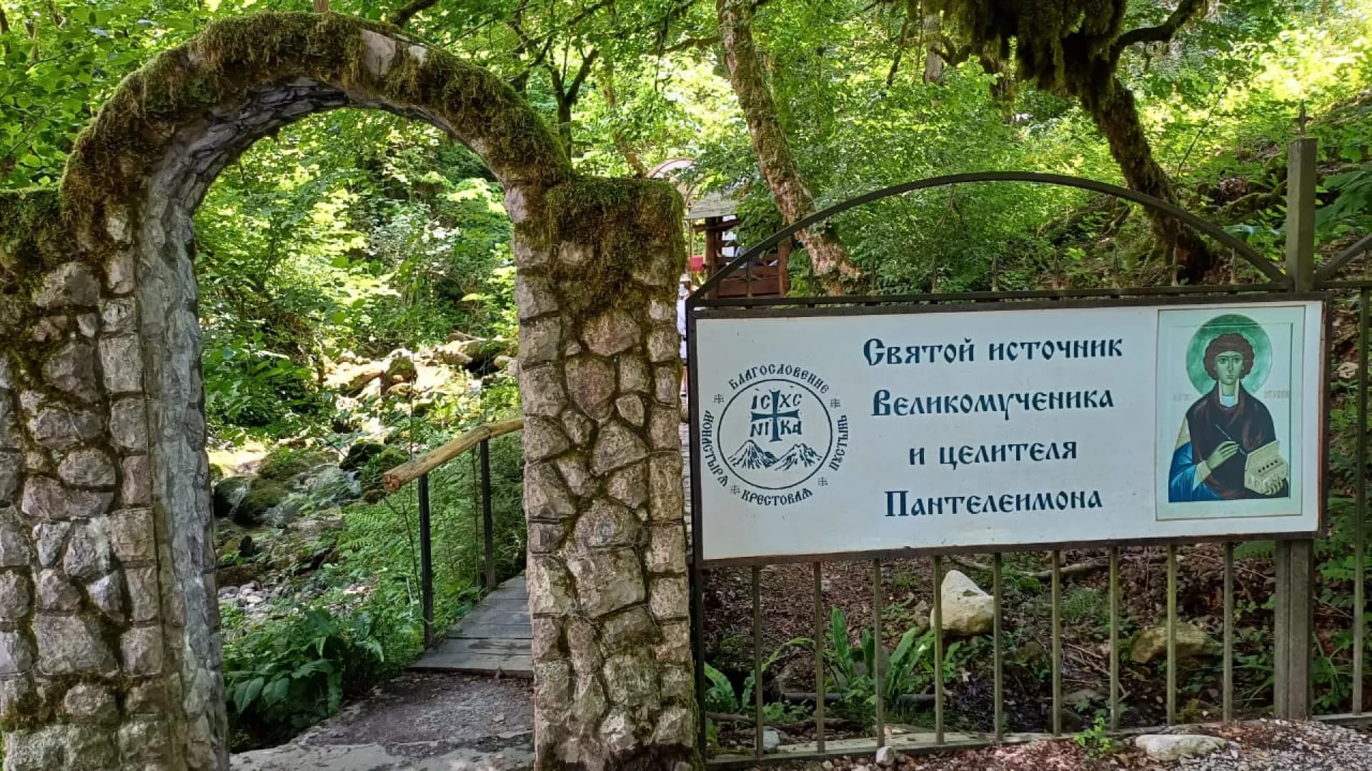 Изображение услуги3