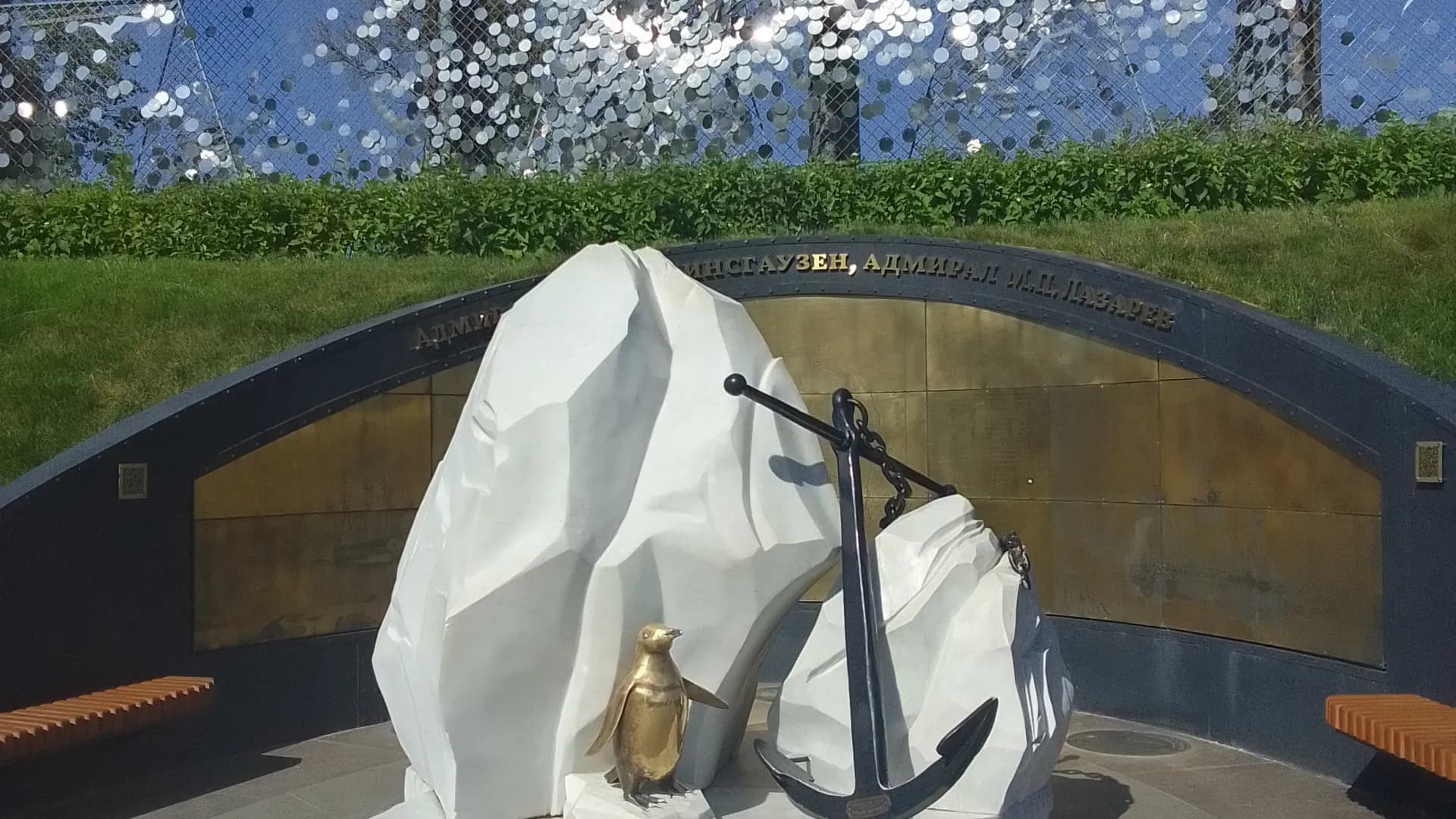 Изображение услуги3