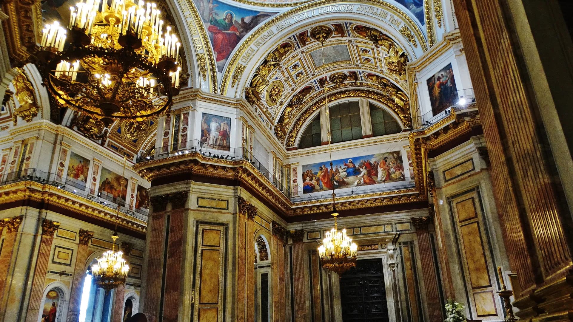 Изображение услуги3