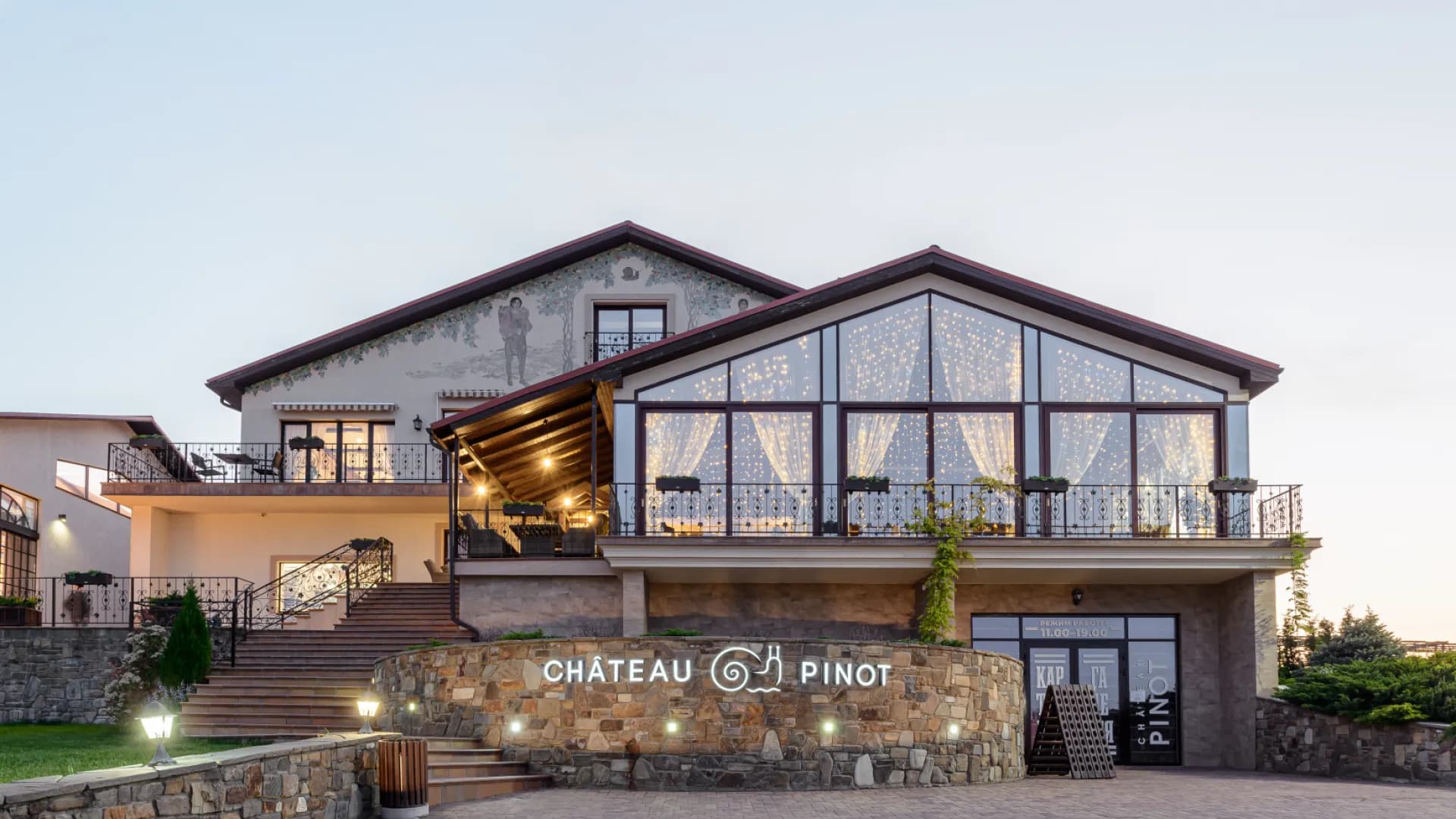 Изображение услуги1