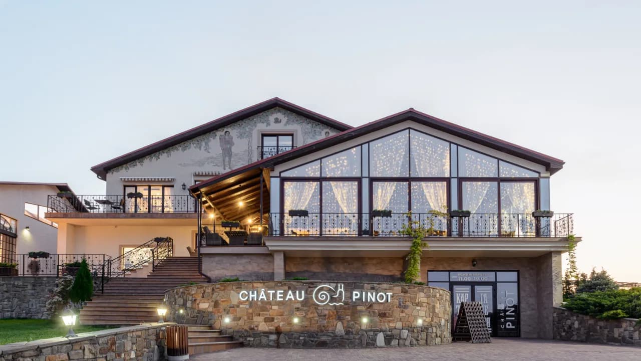 Изображение услуги1