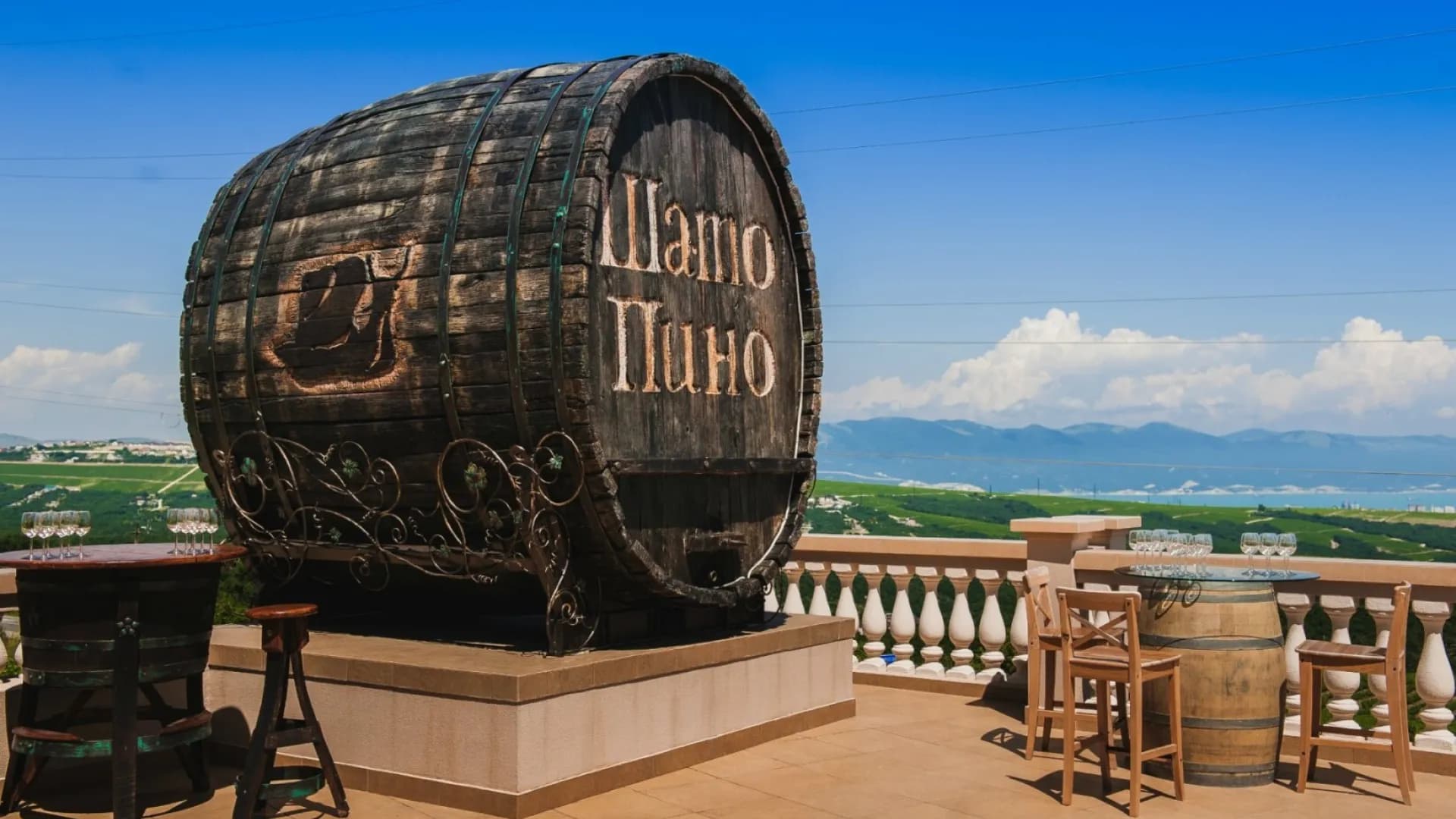 Изображение услуги2