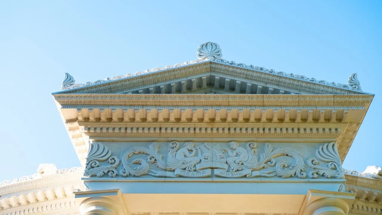 Изображение услуги5