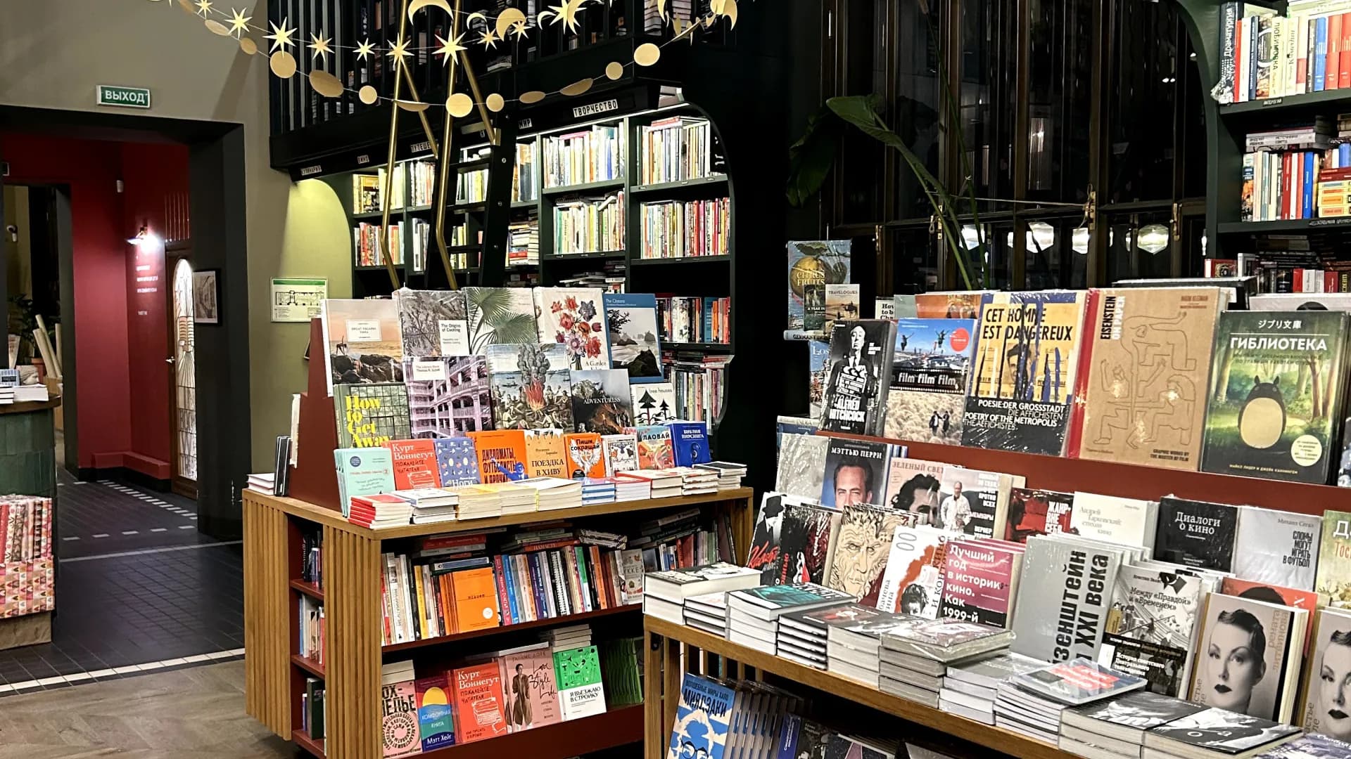 Изображение услуги1