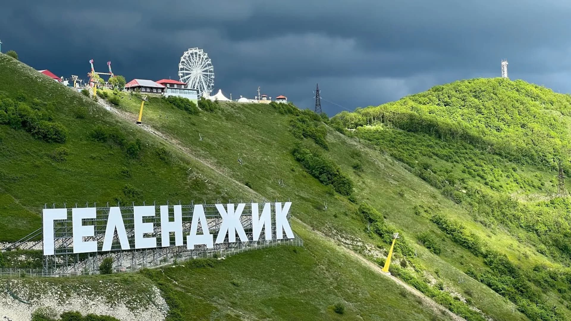 Изображение услуги1