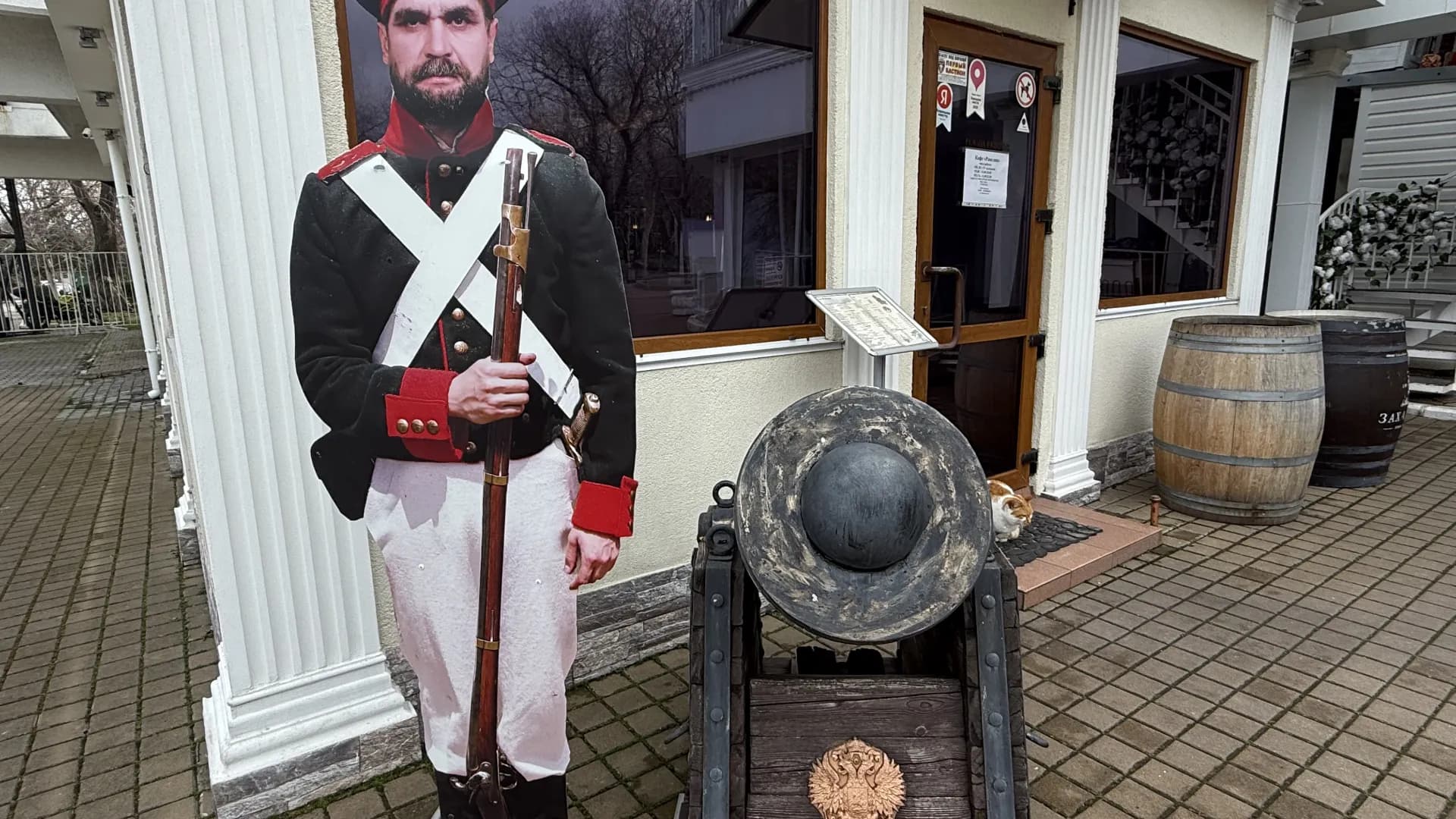 Изображение услуги2