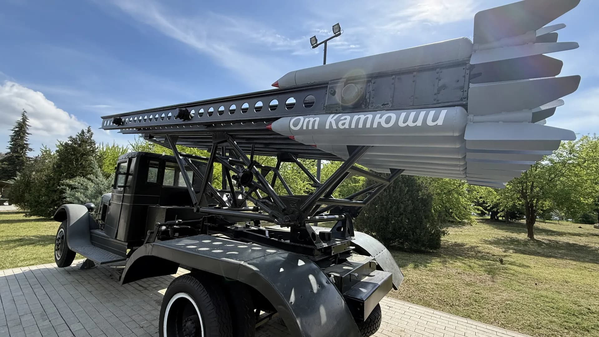 Изображение услуги11