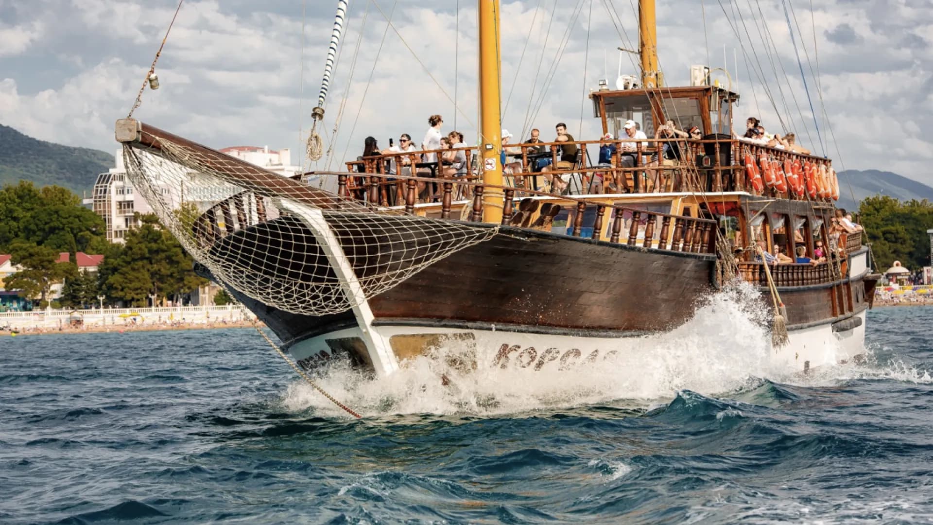 Изображение услуги4