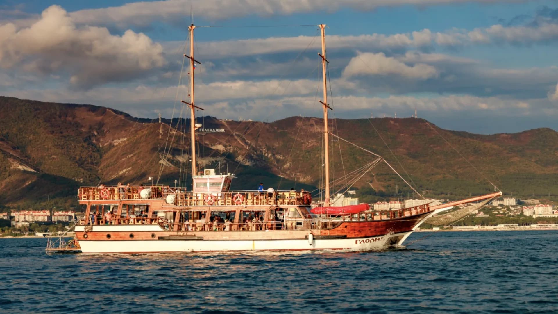 Изображение услуги11