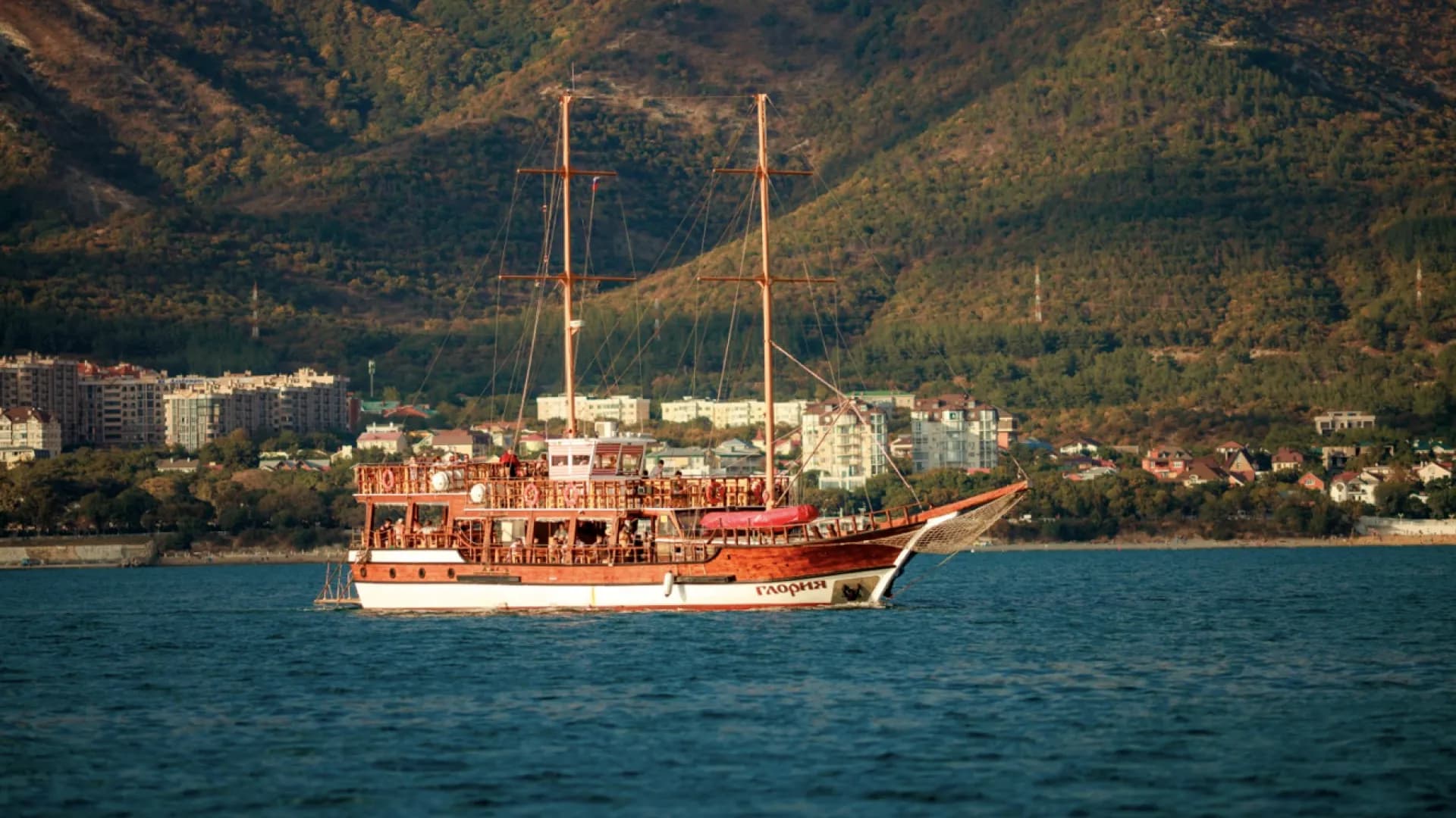 Изображение услуги2