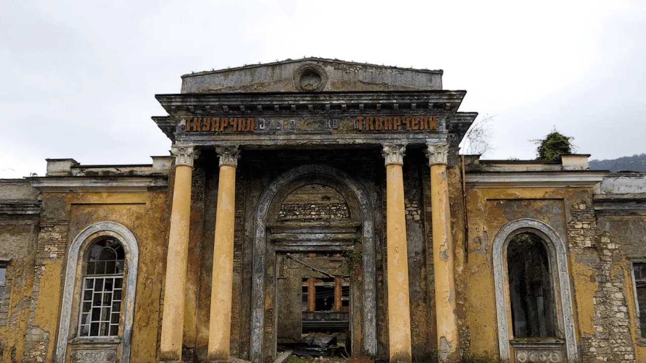 Изображение услуги1