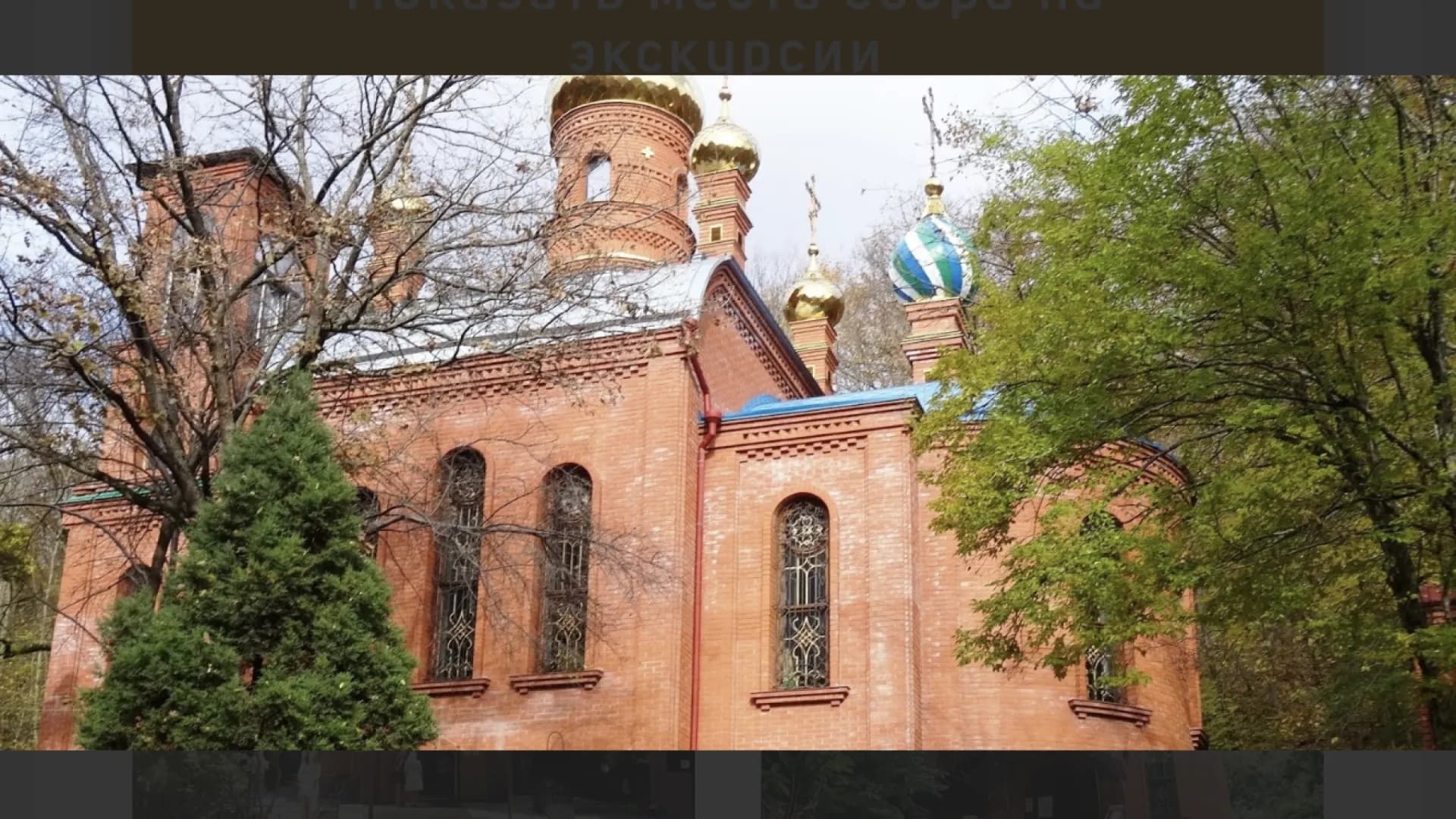 Изображение услуги0