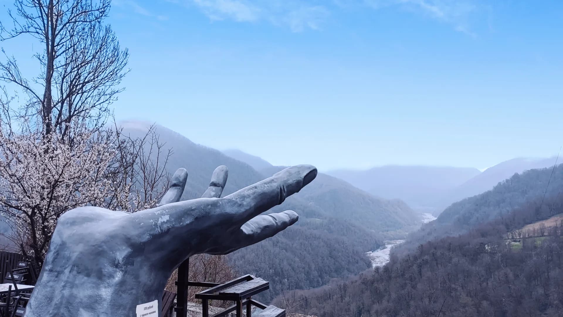 Изображение услуги1