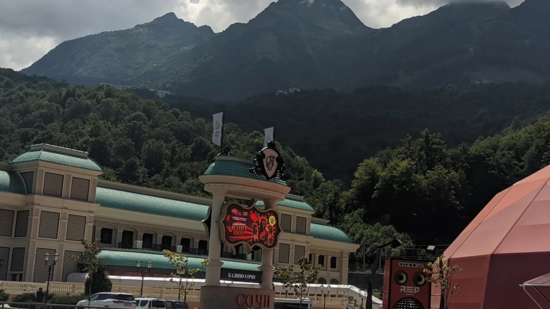 Изображение услуги7