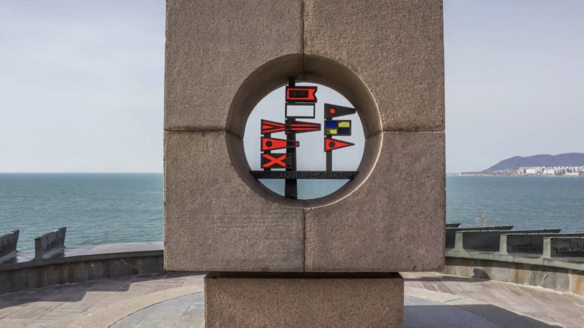 Изображение услуги9