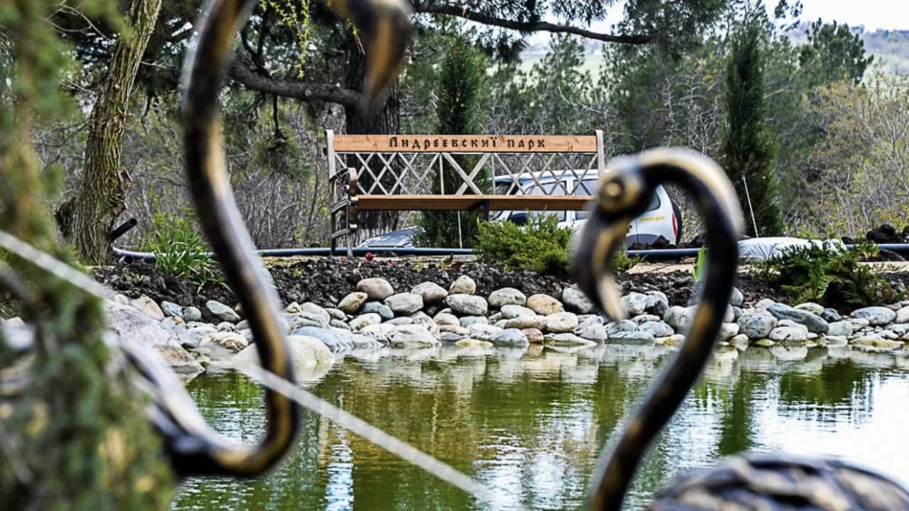 Изображение услуги11