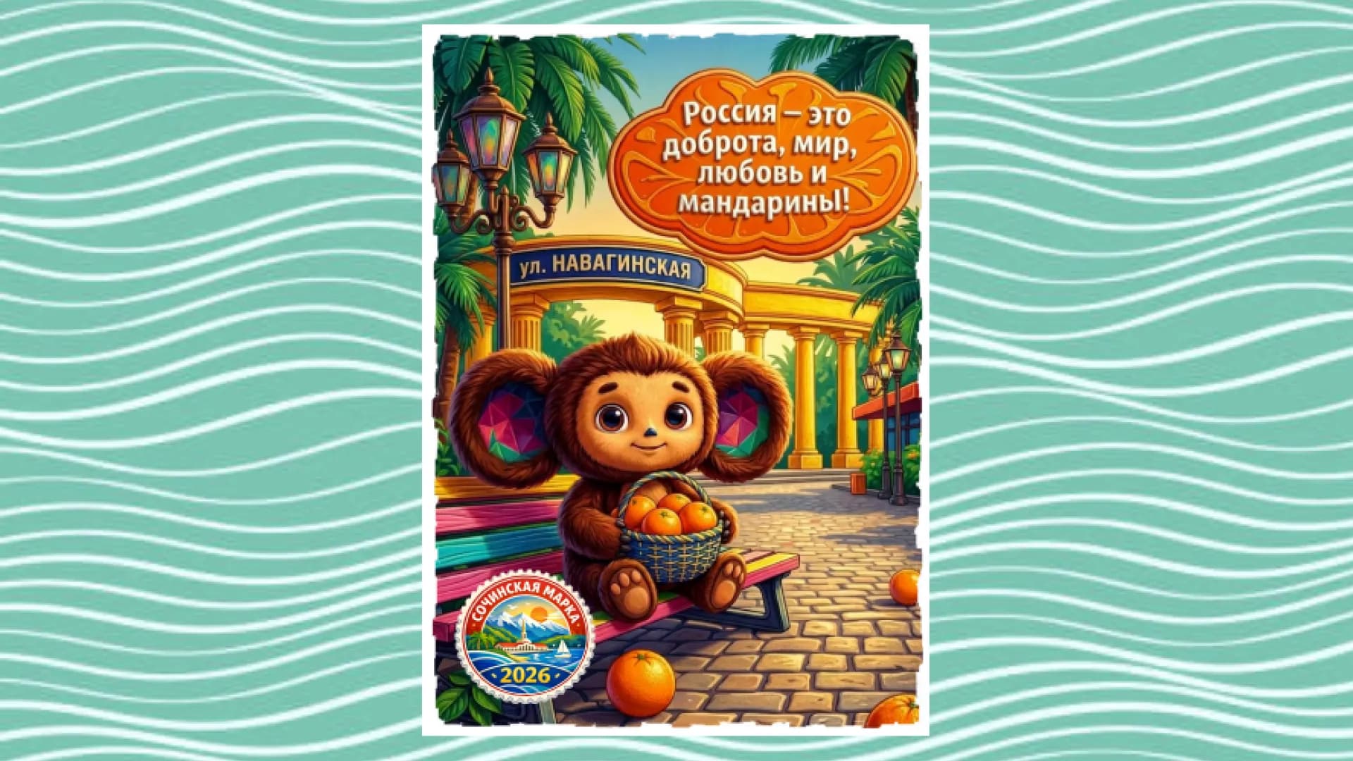 Изображение услуги5