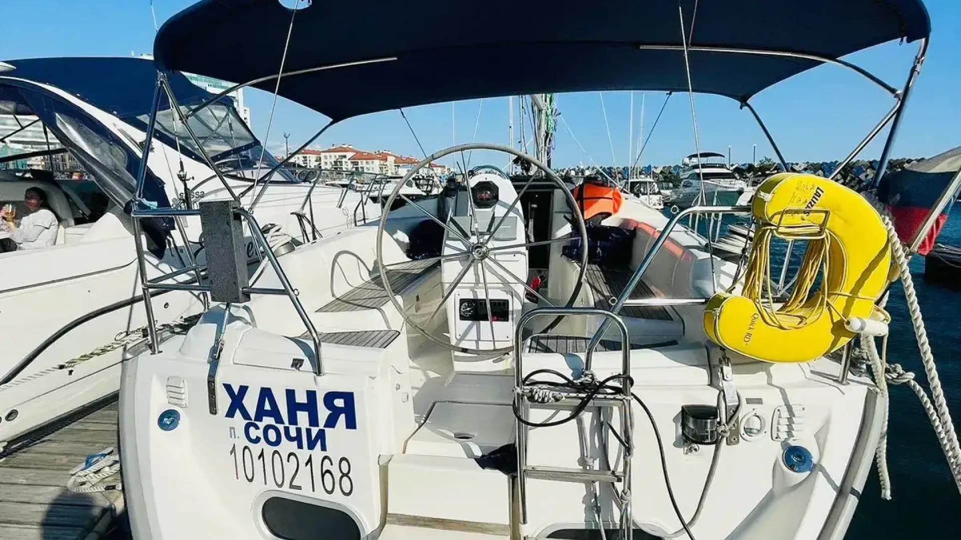 Изображение услуги1