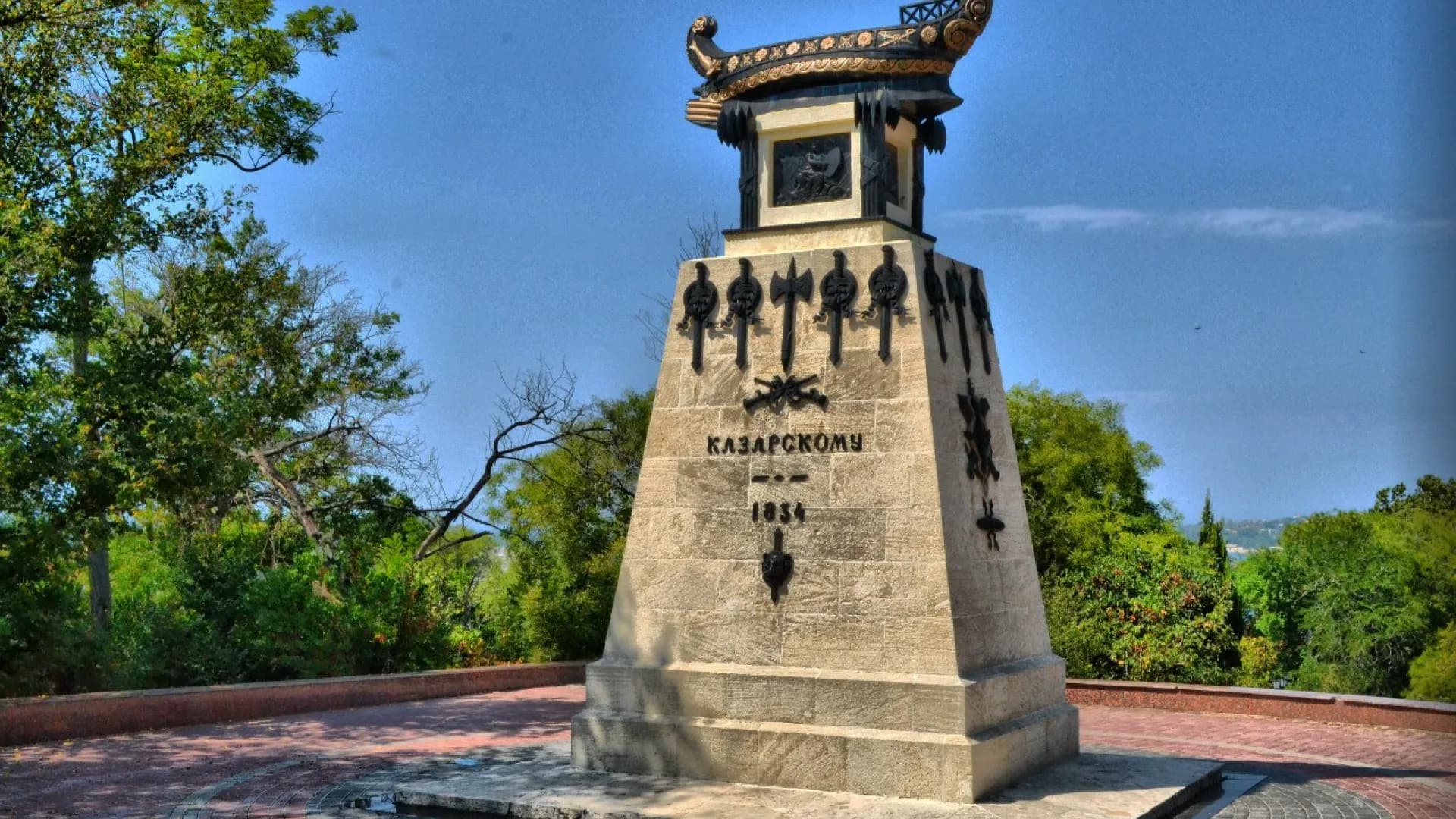 Изображение услуги5