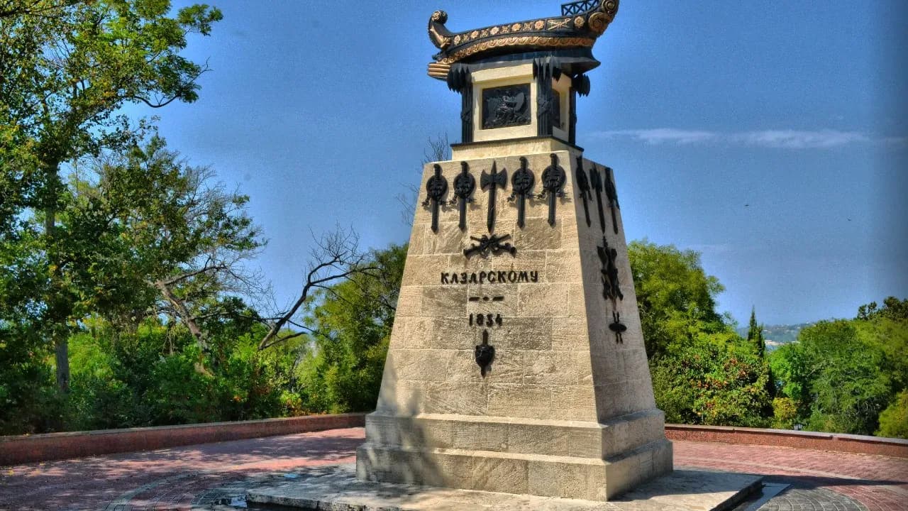 Изображение услуги5