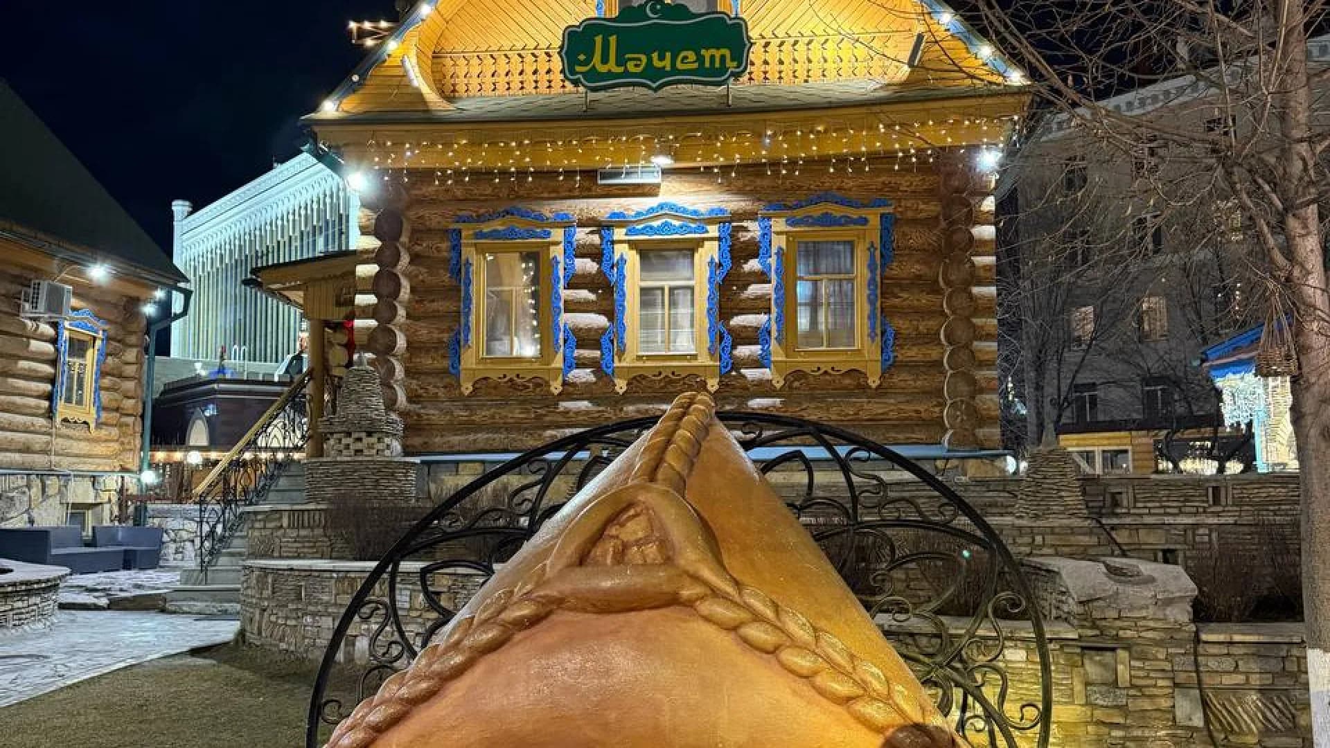 Изображение услуги2