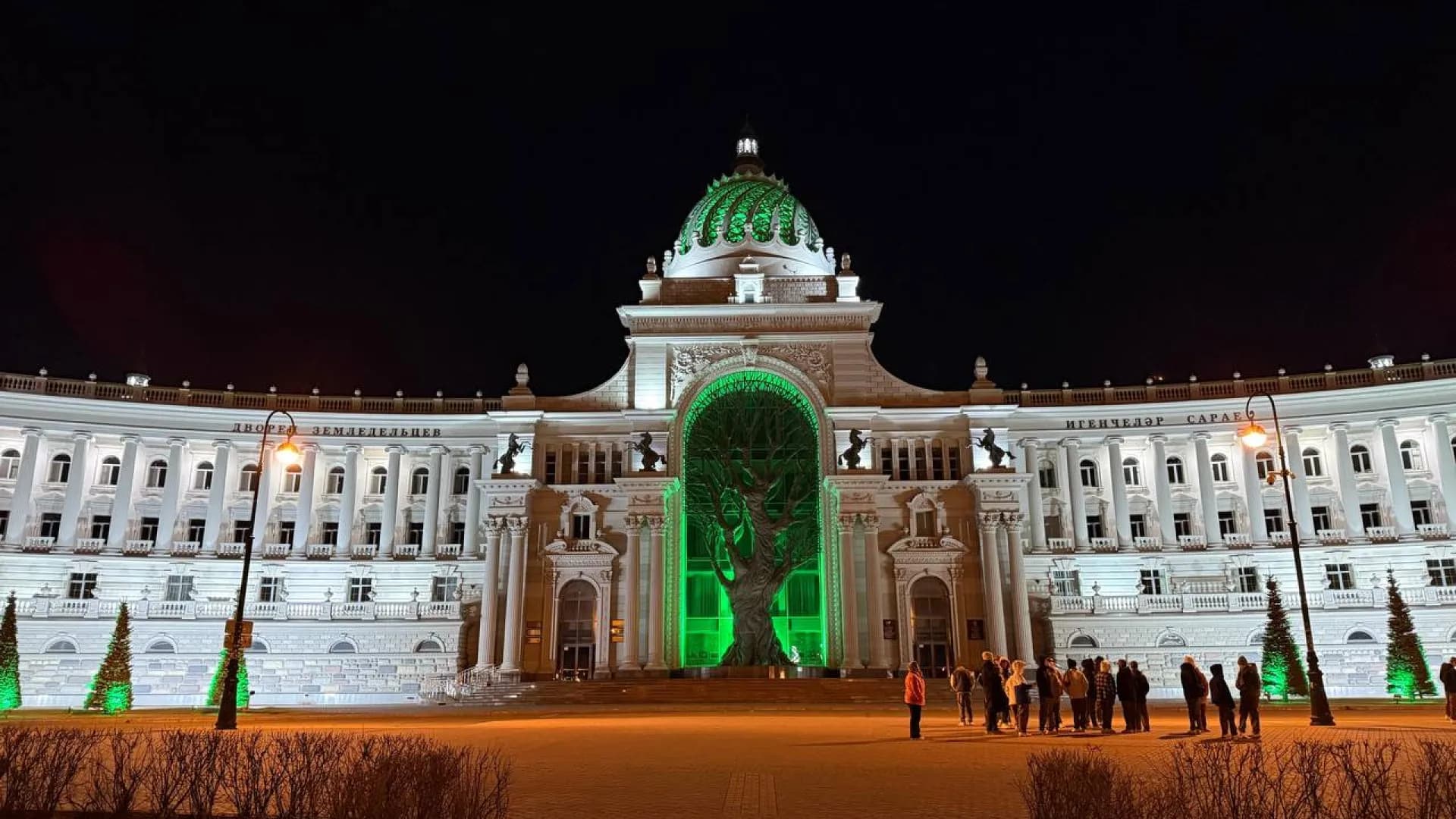 Изображение услуги3