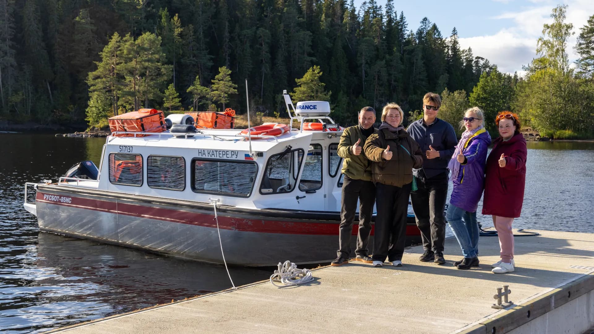 Изображение услуги9