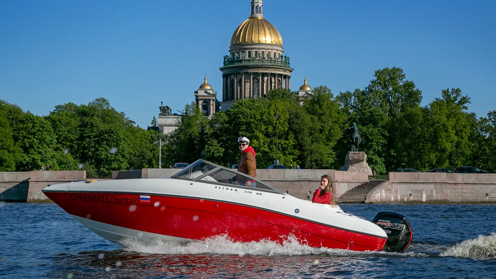 Изображение услуги9