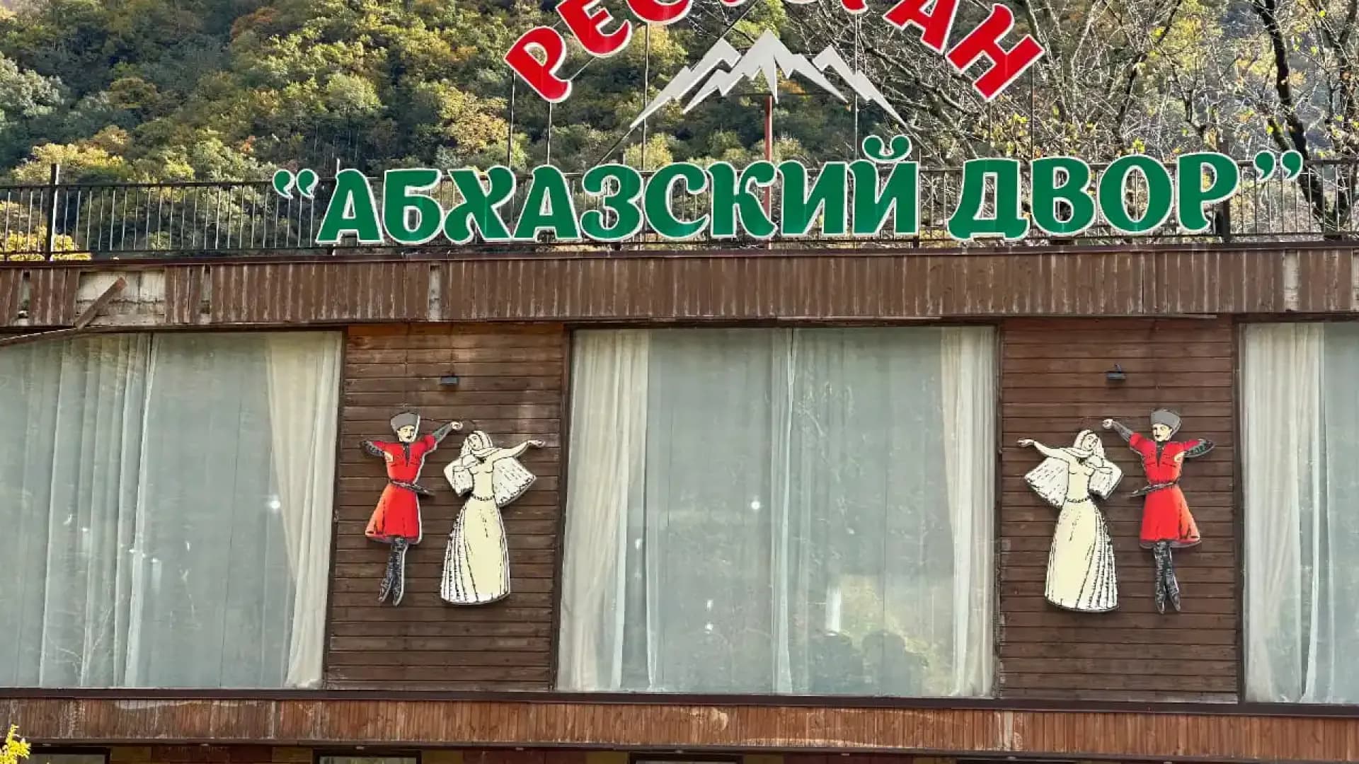 Изображение услуги10