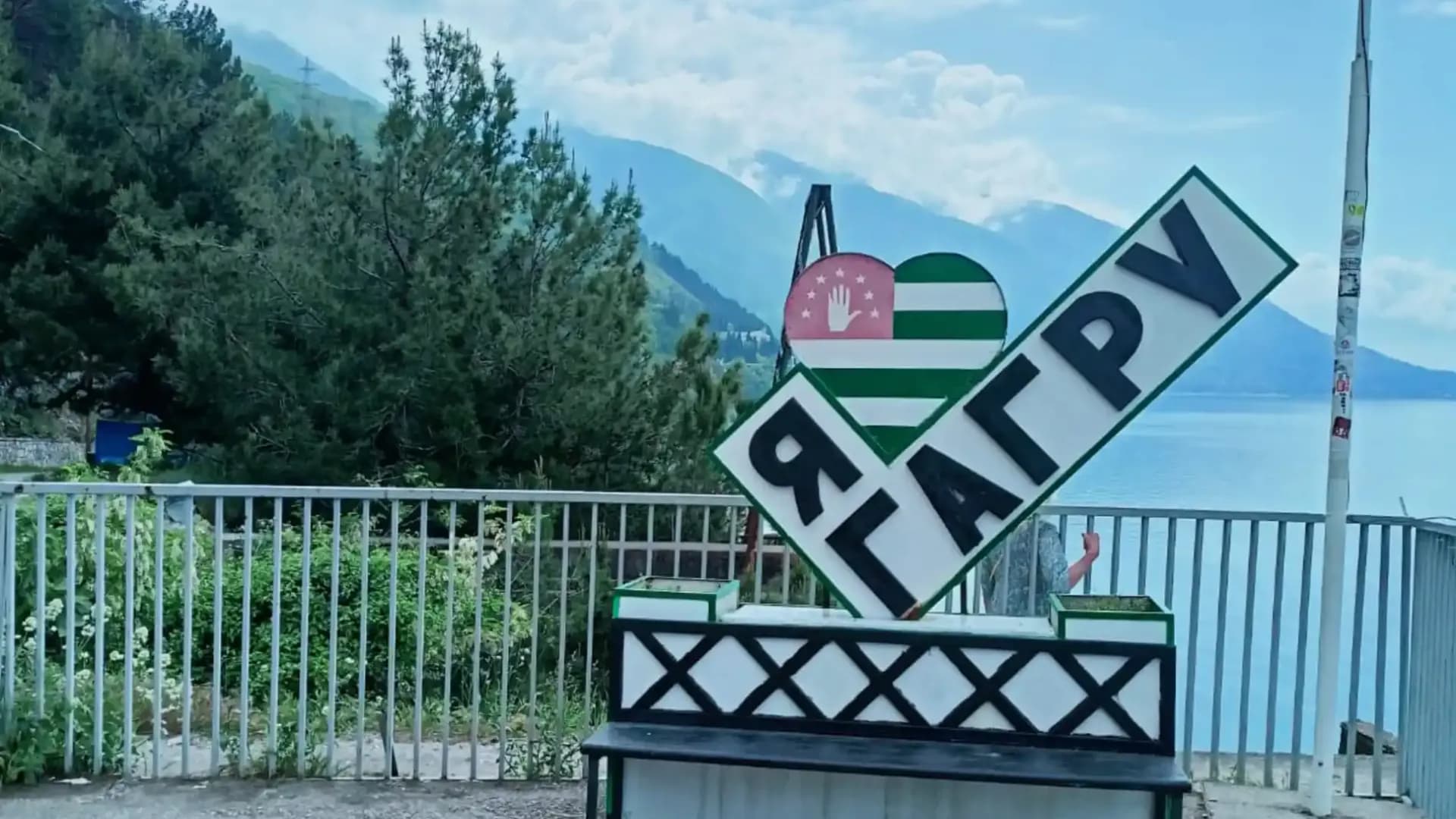 Изображение услуги3