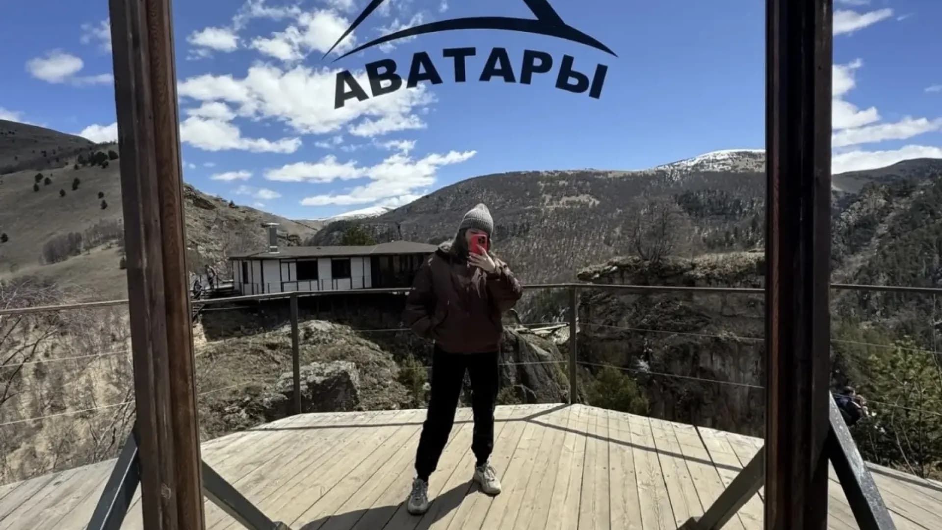 Изображение услуги3