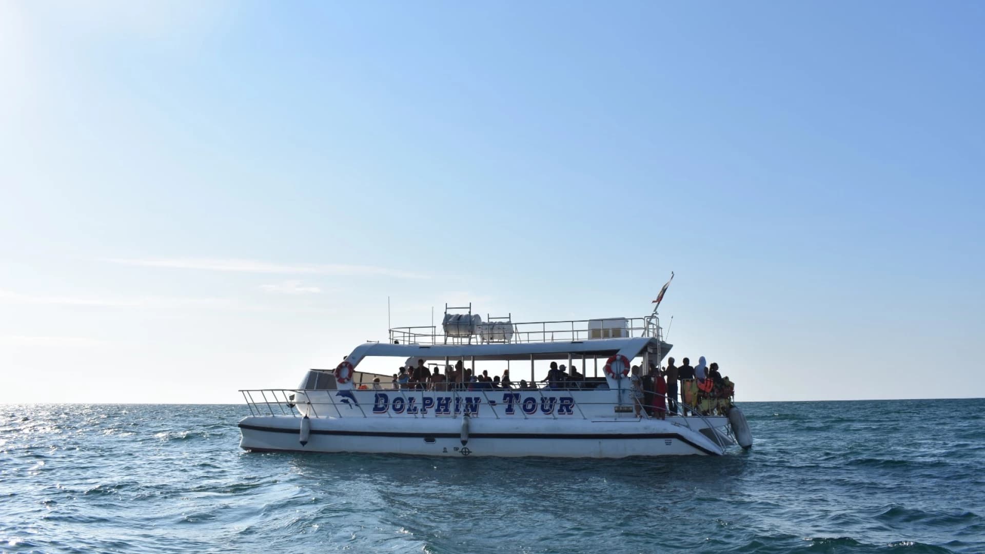 Морская прогулка на теплоходе
