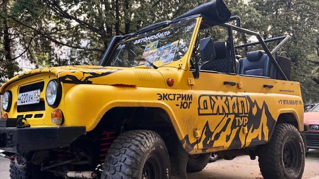 фото транспорта 868