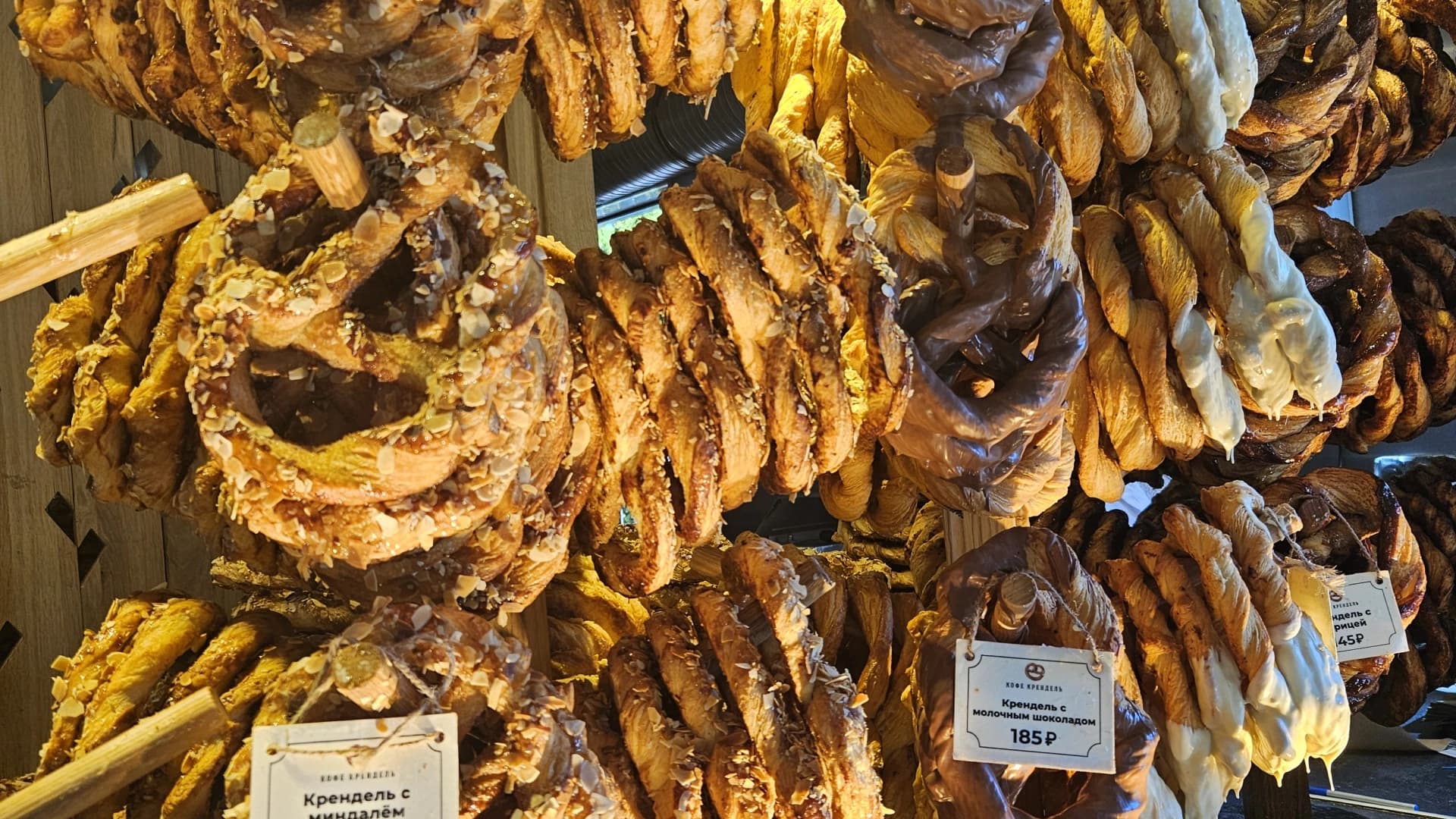 Изображение услуги7