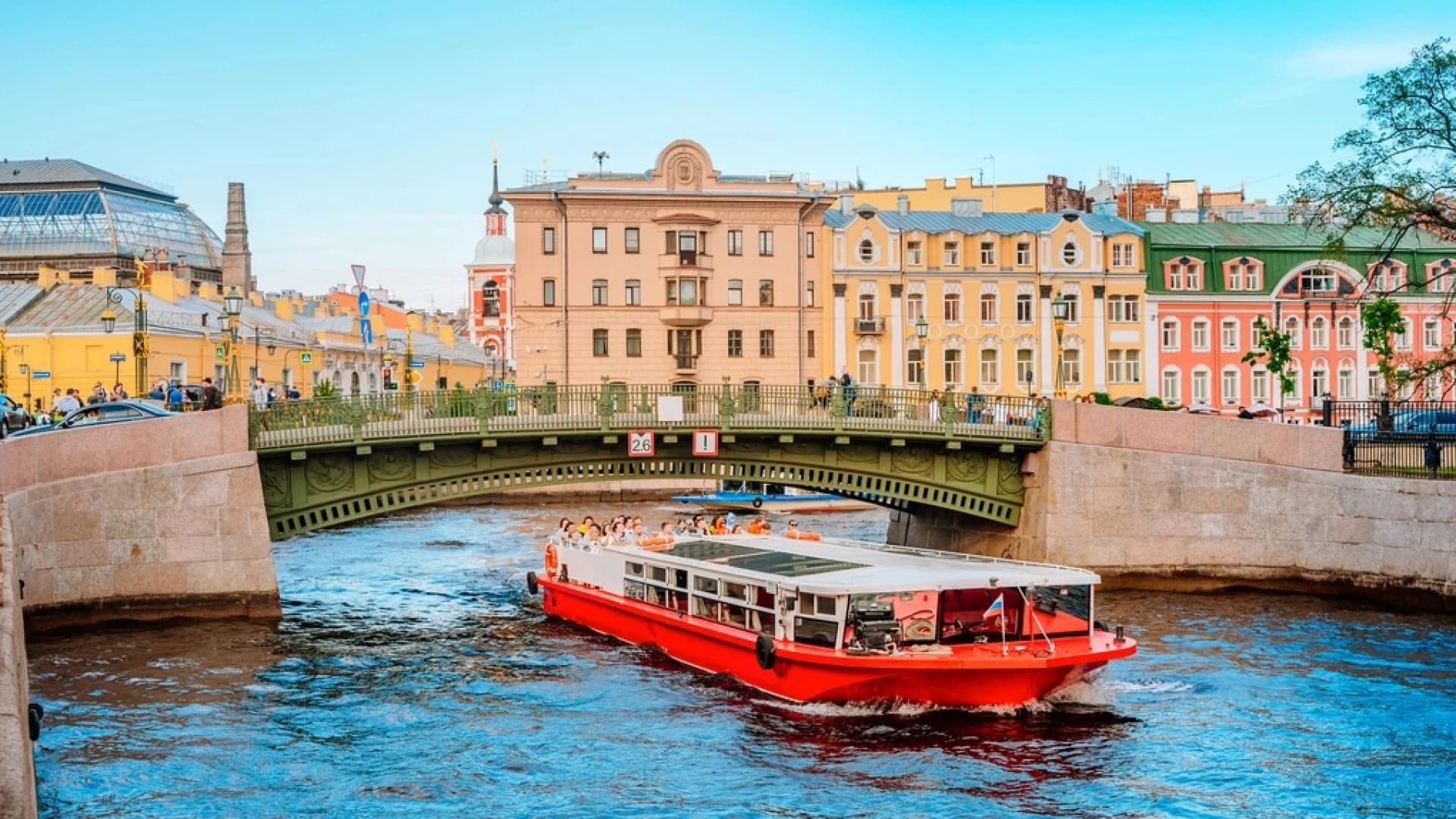 Изображение услуги0