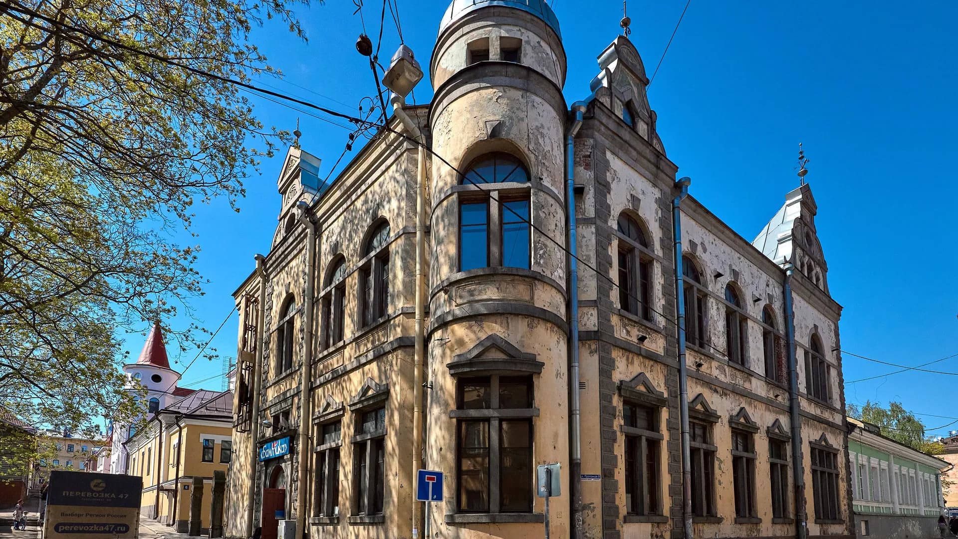 Изображение услуги6