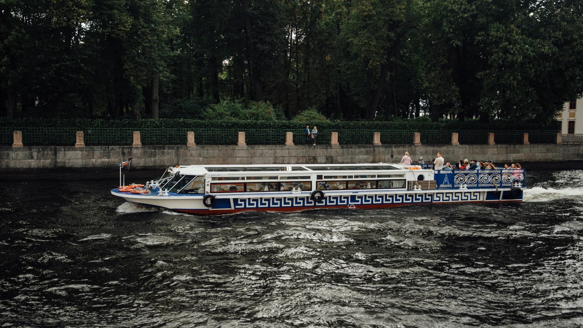 Изображение услуги8