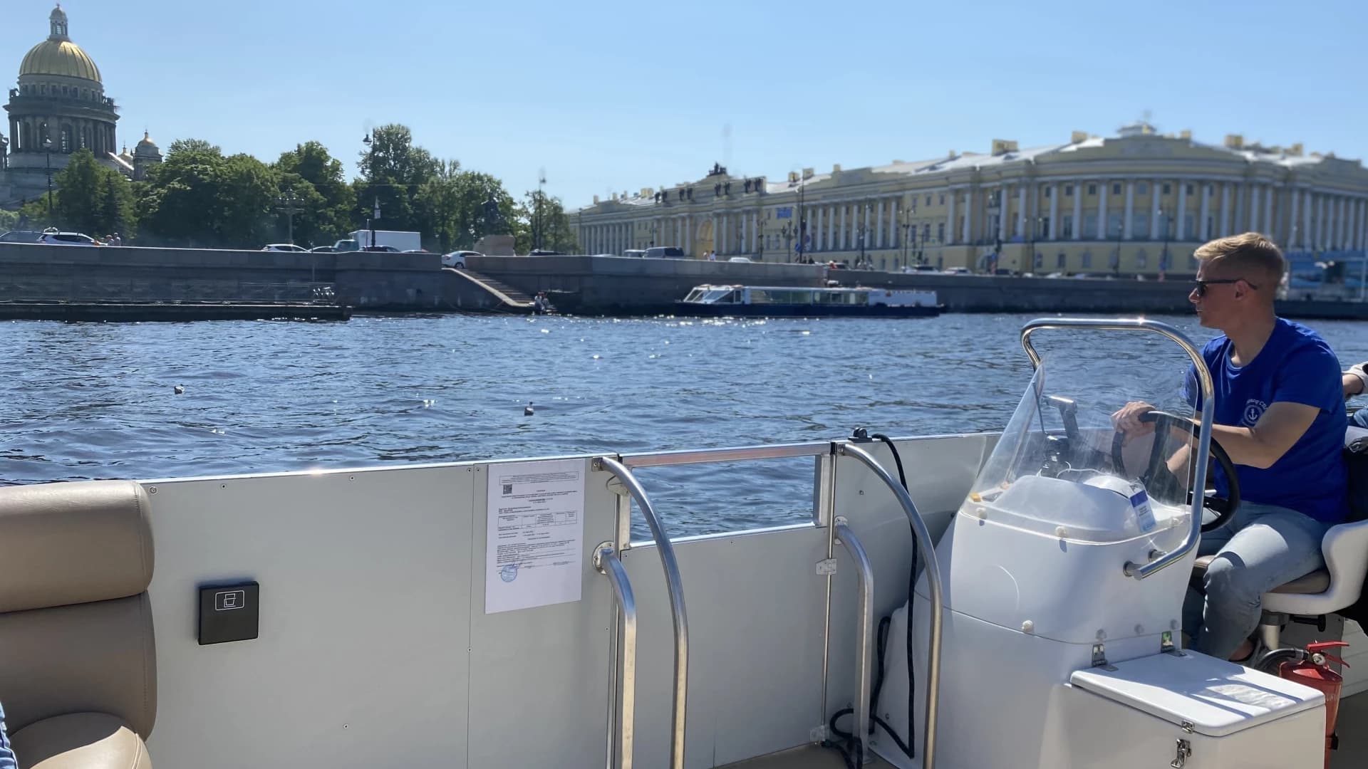 Изображение услуги1