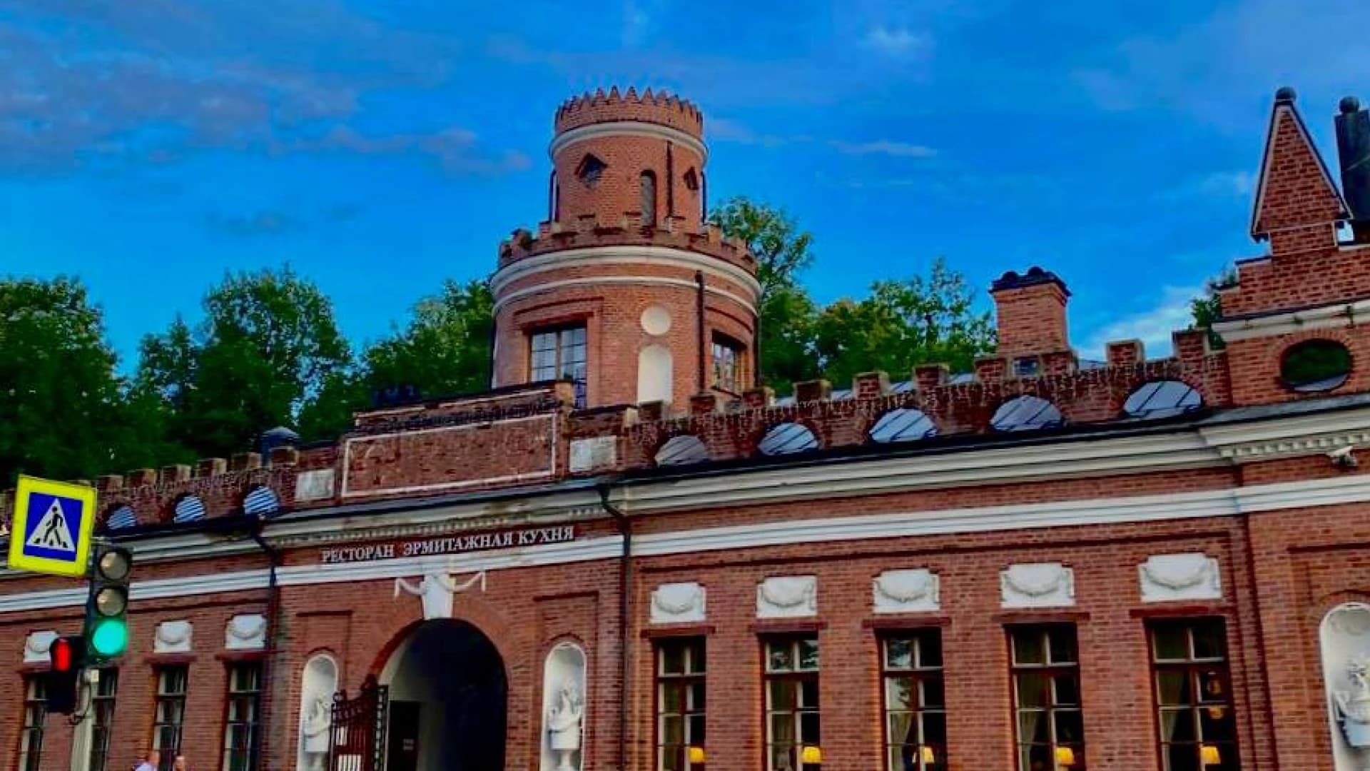 Изображение услуги2