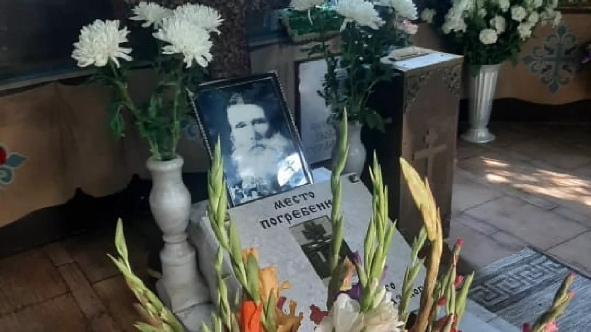 Изображение услуги2