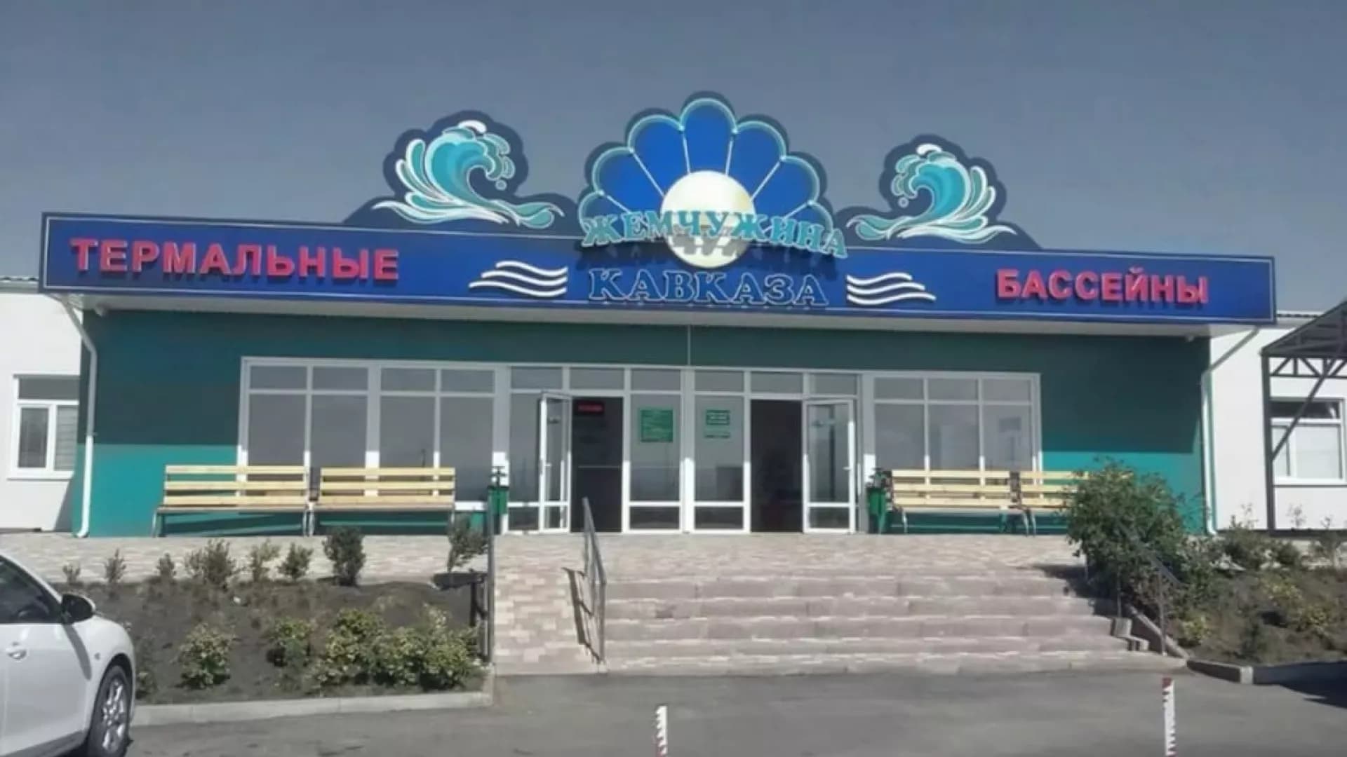 Изображение услуги3