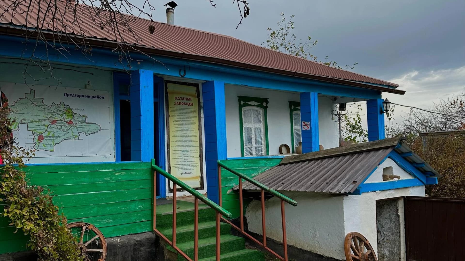 Изображение услуги6
