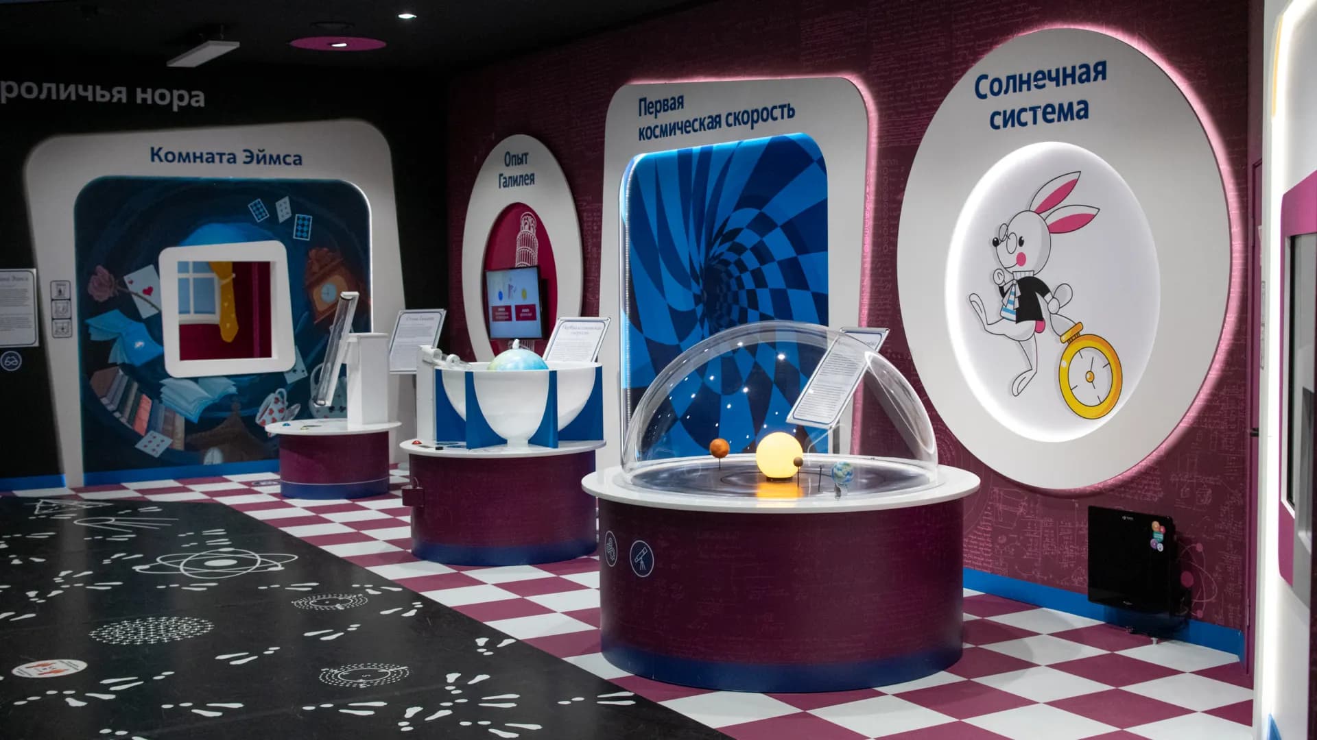 Изображение услуги9