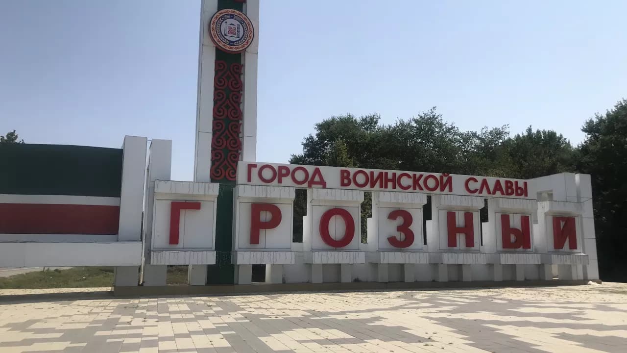 Изображение услуги1