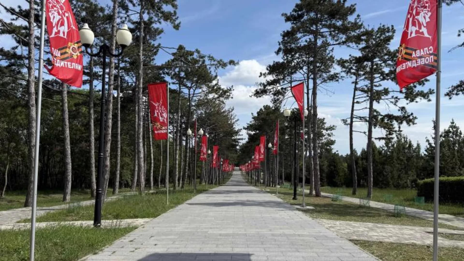 Изображение услуги2