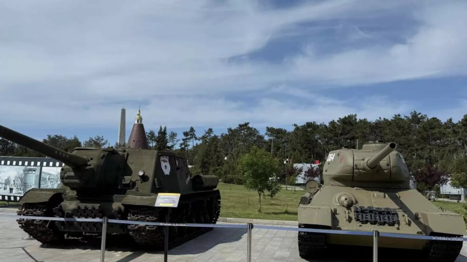 Изображение услуги7