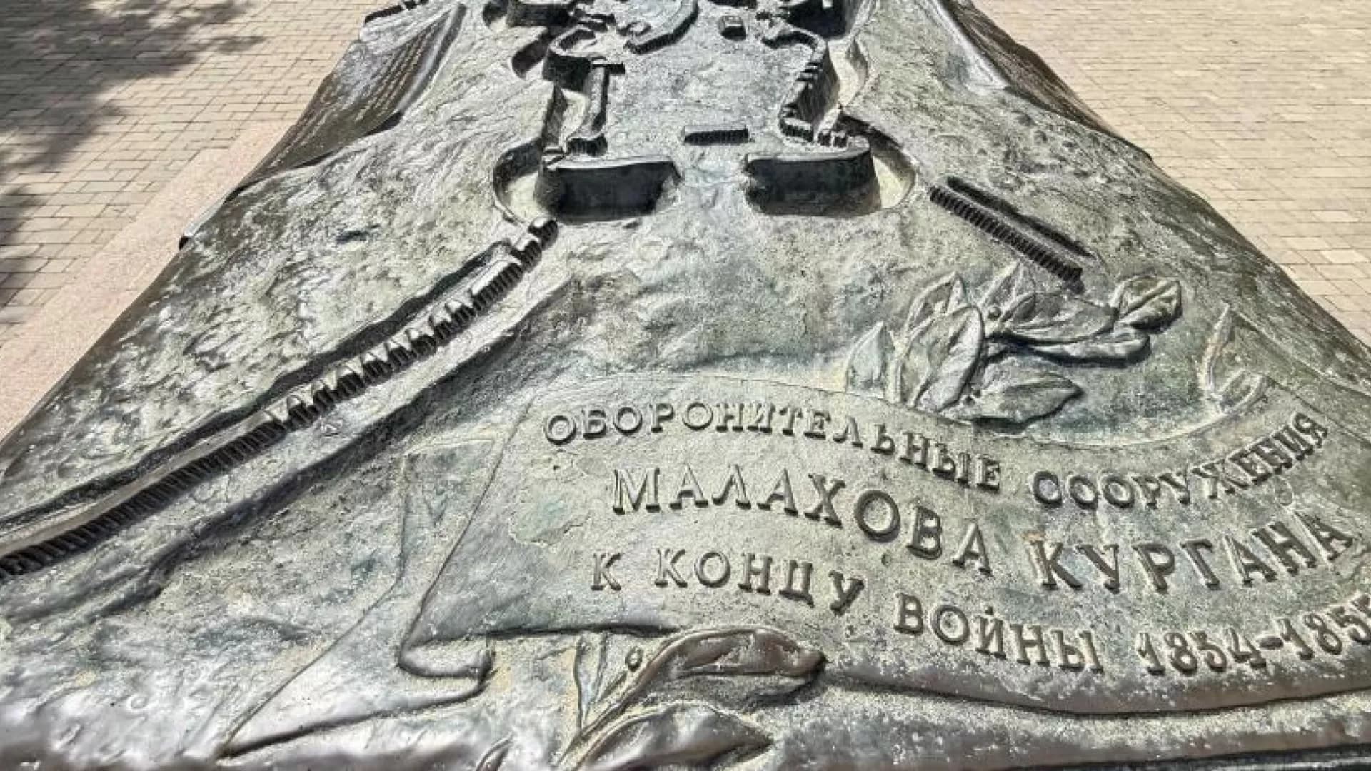 Изображение услуги11